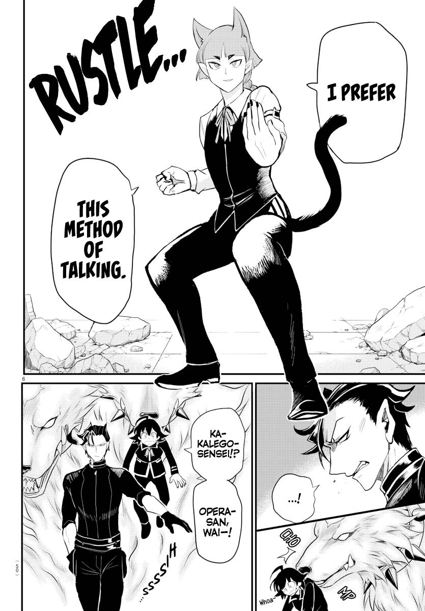 Welcome to Demon School! Iruma-kun, Chapter 218 image 06